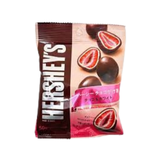 Hershey Freeze Dried Chocolate Strawberry